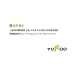 SWANEW Cuisine De Camping 3 Compartiments - Meuble De Rangement Cuisine, Meuble Camping 8 SWANEW Cuisine De Camping 3 Compartiments - Meuble De Rangement Cuisine, Meuble Camping -Jardin Calme Soldes Magasin 89828556 2